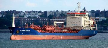 CLIPPER LANCER